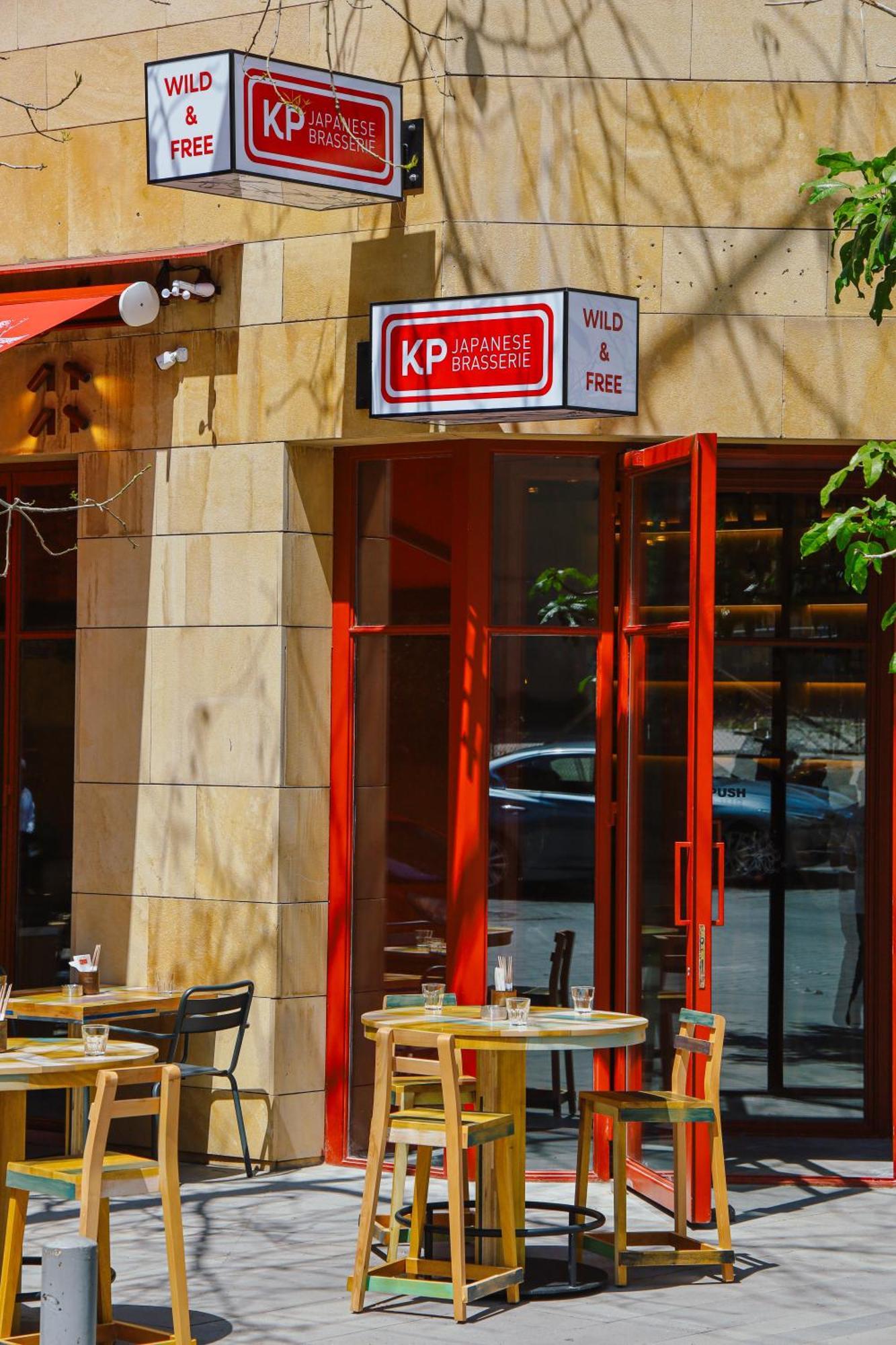 Monot Suites Beirut Bagian luar foto